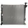 Image de Radiateur, refroidissement moteur NISSENS 606488