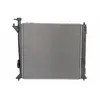 Image de Radiateur, refroidissement moteur NISSENS 606482