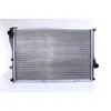 Image de Radiateur, refroidissement moteur NISSENS 60648