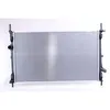 Image de Radiateur, refroidissement moteur NISSENS 606537