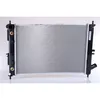 Image de Radiateur, refroidissement moteur NISSENS 606476