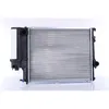 Image de Radiateur, refroidissement moteur NISSENS 60607