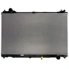 Image de Radiateur moteur NISSENS NIS 606546