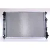 Image de Radiateur, refroidissement moteur NISSENS 606556