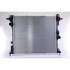 Image de Radiateur, refroidissement moteur NISSENS 606571
