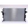 Image de Radiateur, refroidissement moteur NISSENS 606607