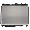 Image de Radiateur, refroidissement moteur NISSENS 606662