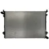 Image de Radiateur, refroidissement moteur NISSENS 606705