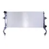 Image de Radiateur, refroidissement moteur NISSENS 636728