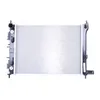 Image de Radiateur, refroidissement moteur NISSENS 606732