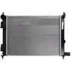 Image de Radiateur, refroidissement moteur NISSENS 606733