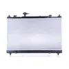 Image de Radiateur, refroidissement moteur NISSENS 606736