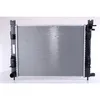 Image de Radiateur, refroidissement moteur NISSENS 606760
