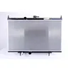 Image de Radiateur, refroidissement moteur NISSENS 606768