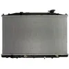 Image de Radiateur moteur NISSENS NIS 606769