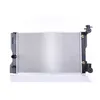 Image de Radiateur, refroidissement moteur NISSENS 606788