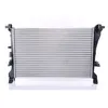 Image de Radiateur moteur NISSENS NIS 606810