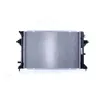 Image de Radiateur, refroidissement moteur NISSENS 606811