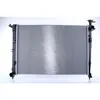 Image de Radiateur moteur NISSENS NIS 606824