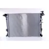 Image de Radiateur, refroidissement moteur NISSENS 606840