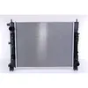 Image de Radiateur, refroidissement moteur NISSENS 606845