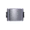 Image de Radiateur, refroidissement moteur NISSENS 606863