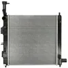 Image de Radiateur, refroidissement moteur NISSENS 606865