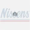 Image de Radiateur, refroidissement moteur NISSENS 606874