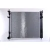 Image de Radiateur, refroidissement moteur NISSENS 606950