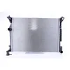 Image de Radiateur, refroidissement moteur NISSENS 606953