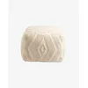 Image de Nordal A/S WULAR pouf-blanc cassé