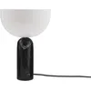 Image de NEW WORKS - Lampe de table Kizu - Noir - Acrylique - Designer Lars Tornoe