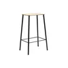 Image de Frama - Tabouret de bar Adam - Beige - Bois - Designer Toke Lauridsen
