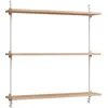 Image de MOEBE - Étagère Wall Shelving - Bois naturel - MDF placage chêne