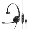 Image de EPOS IMPACT SC 230 USB MS II, Avec fil, Bureau/Centre d'appels, 50 - 18000 Hz, 58 g, Casque, Noir 1000578