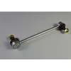 Image de Biellette de barre stabilisatrice YAMATO J62011YMT