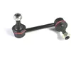 Image de Biellette de barre stabilisatrice YAMATO J63000YMT