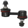 Image de Biellette de barre stabilisatrice YAMATO J64000YMT