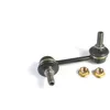 Image de Biellette de barre stabilisatrice YAMATO J64001YMT