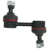 Image de Biellette de barre stabilisatrice YAMATO J65007YMT