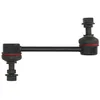 Image de Biellette de barre stabilisatrice YAMATO J65011YMT