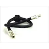 Image de Flexible de frein ABE C80220ABE