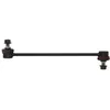 Image de Biellette de barre stabilisatrice YAMATO J63019YMT