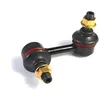 Image de Biellette de barre stabilisatrice YAMATO J61005YMT gauche