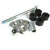 Image de Biellette de barre stabilisatrice YAMATO J61031YMT