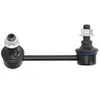 Image de Biellette de barre stabilisatrice YAMATO J65032YMT gauche