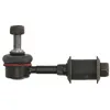 Image de Biellette de barre stabilisatrice YAMATO J65044YMT