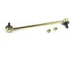 Image de Biellette de barre stabilisatrice YAMATO J62014YMT gauche
