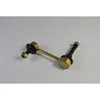 Image de Biellette de barre stabilisatrice YAMATO J62057YMT