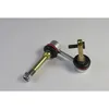 Image de Biellette de barre stabilisatrice YAMATO J62063YMT